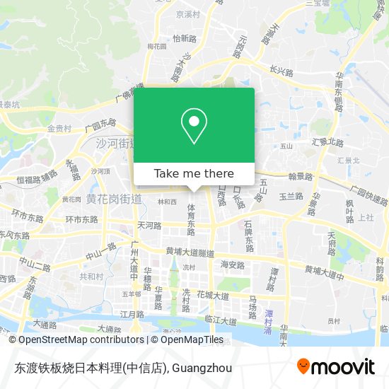 东渡铁板烧日本料理(中信店) map