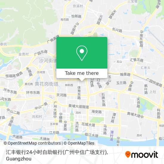 汇丰银行24小时自助银行(广州中信广场支行) map
