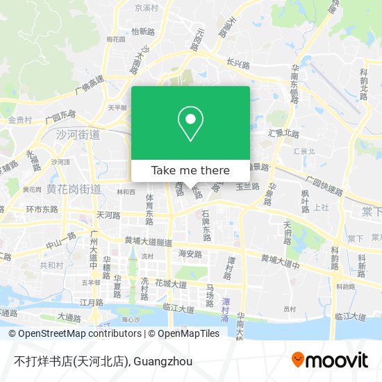 不打烊书店(天河北店) map