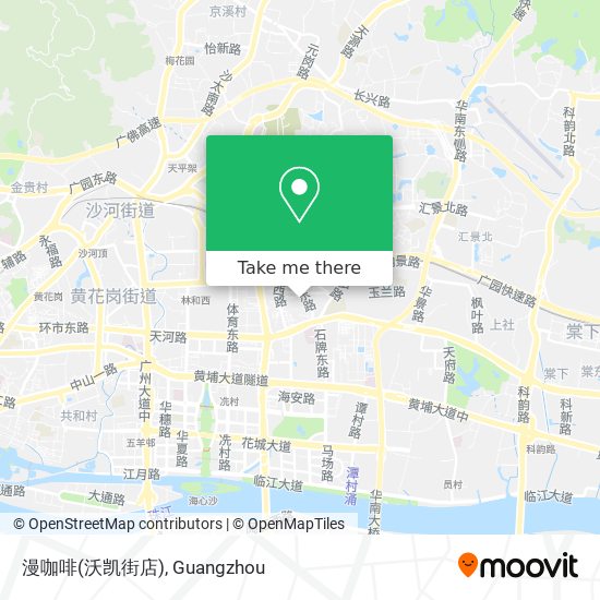 漫咖啡(沃凯街店) map