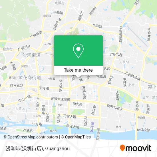 漫咖啡(沃凯街店) map