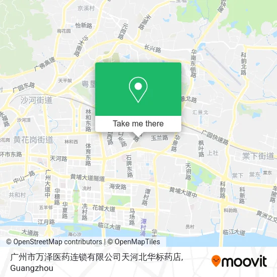 广州市万泽医药连锁有限公司天河北华标药店 map