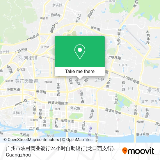广州市农村商业银行24小时自助银行(龙口西支行) map
