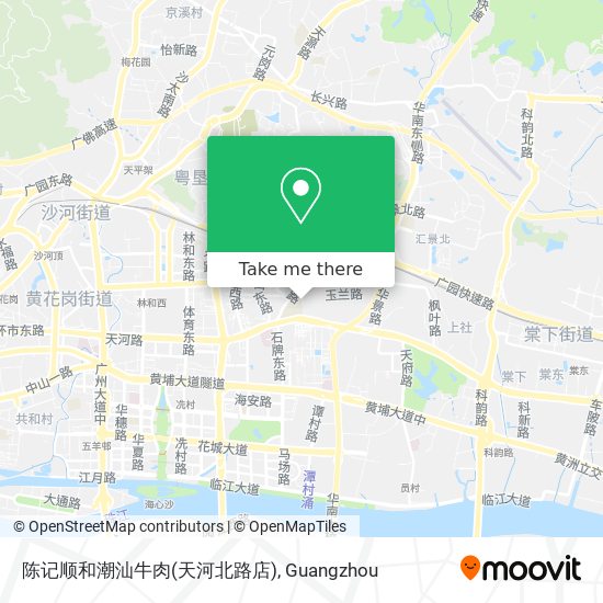 陈记顺和潮汕牛肉(天河北路店) map