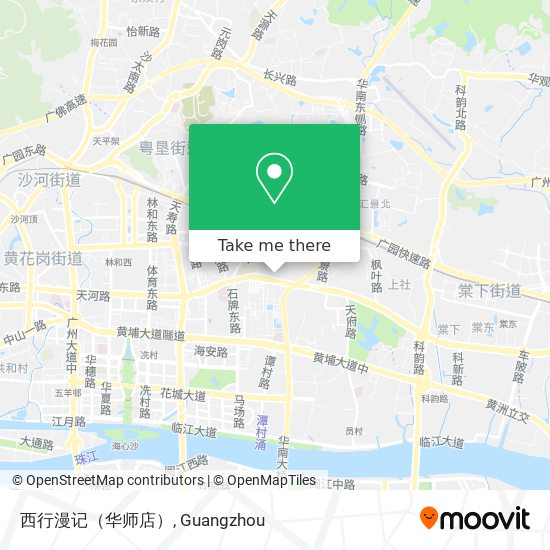 西行漫记（华师店） map