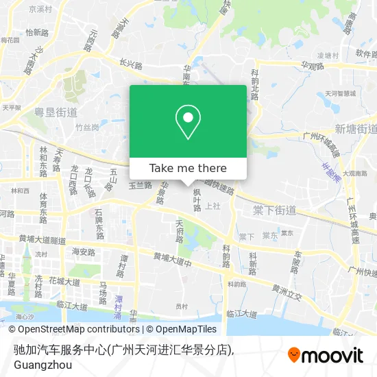 驰加汽车服务中心(广州天河进汇华景分店) map