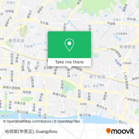 哈呗斯(华景店) map
