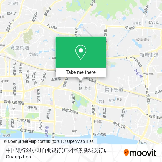 中国银行24小时自助银行(广州华景新城支行) map