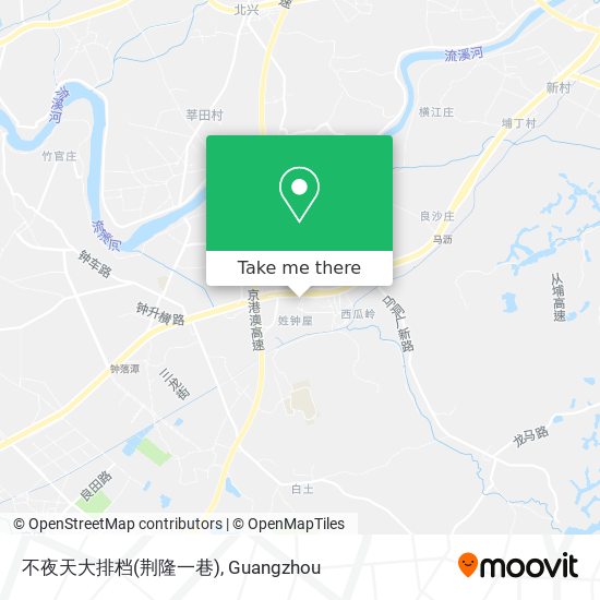 不夜天大排档(荆隆一巷) map