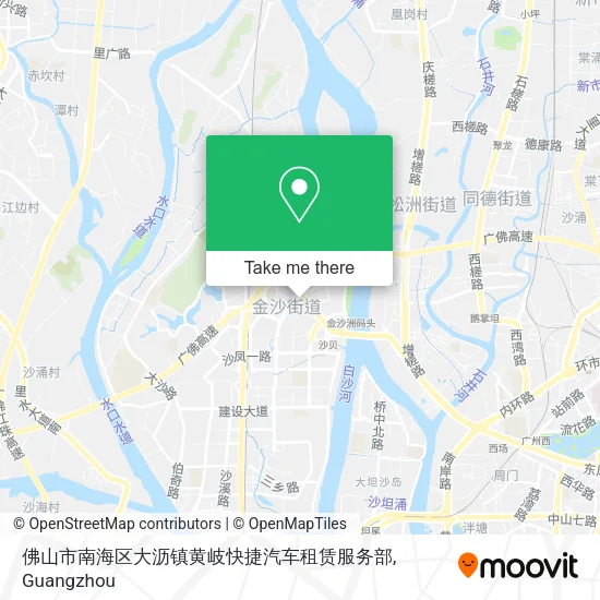 佛山市南海区大沥镇黄岐快捷汽车租赁服务部 map