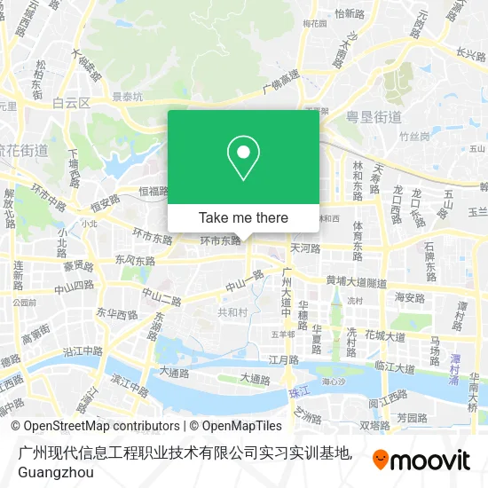 广州现代信息工程职业技术有限公司实习实训基地 map