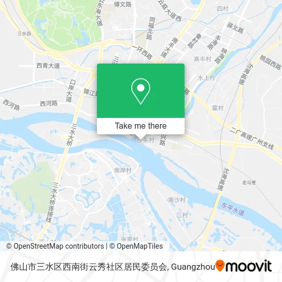 佛山市三水区西南街云秀社区居民委员会 map