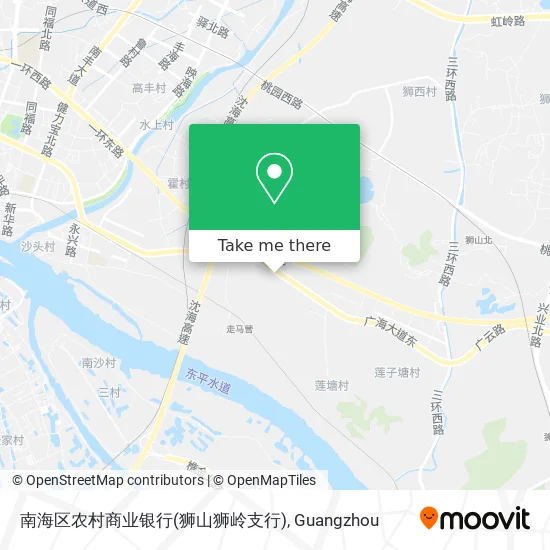 南海区农村商业银行(狮山狮岭支行) map