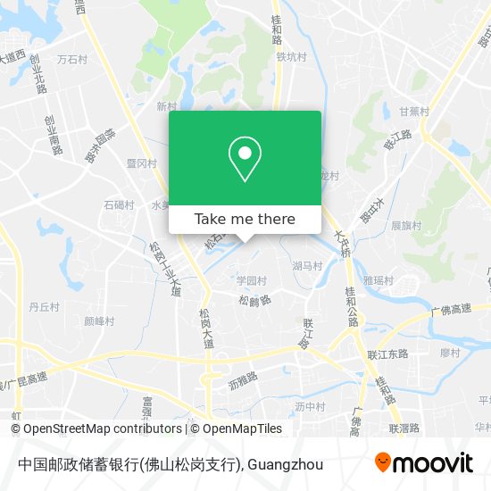中国邮政储蓄银行(佛山松岗支行) map