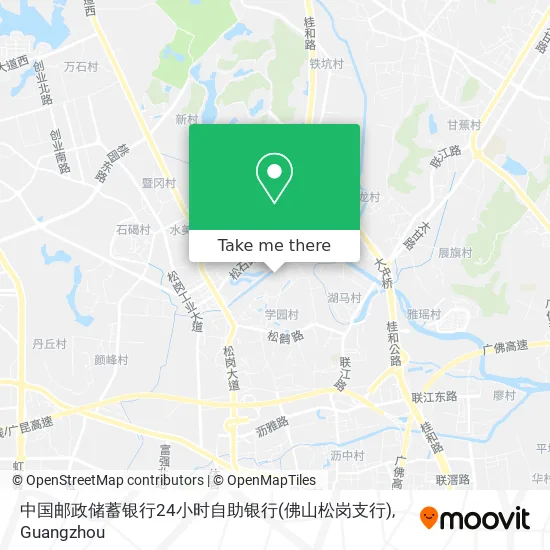中国邮政储蓄银行24小时自助银行(佛山松岗支行) map