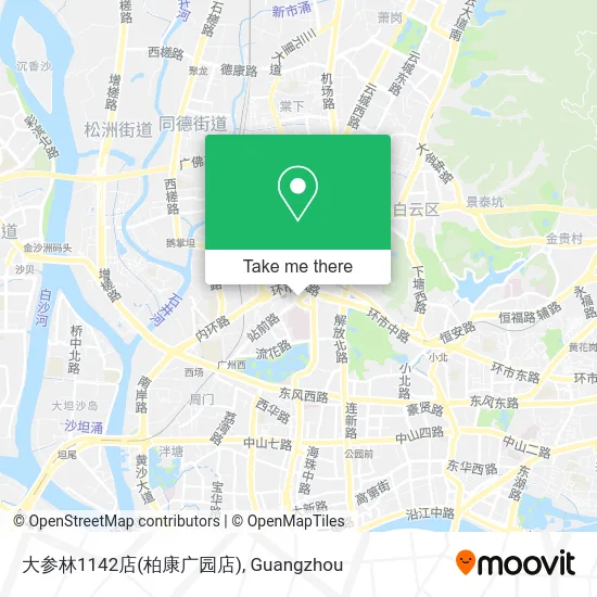 大参林1142店(柏康广园店) map