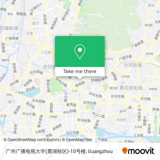 广州广播电视大学(麓湖校区)-10号楼 map