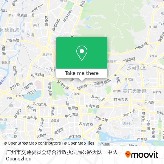 广州市交通委员会综合行政执法局公路大队一中队 map