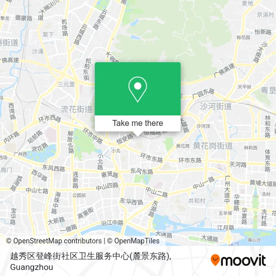 越秀区登峰街社区卫生服务中心(麓景东路) map