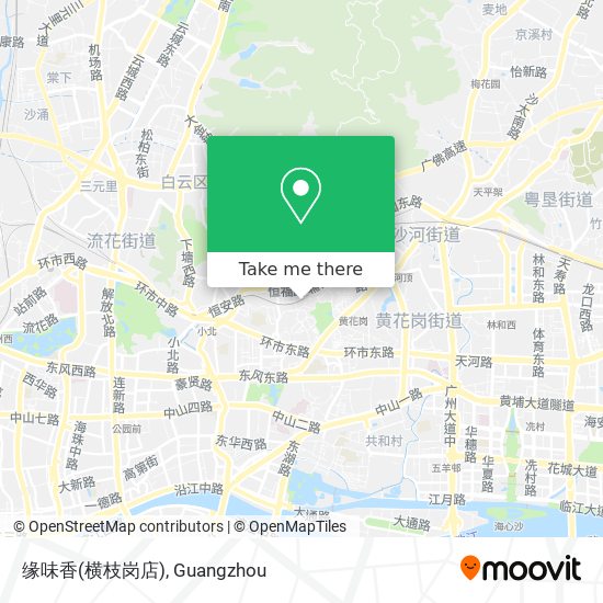 缘味香(横枝岗店) map