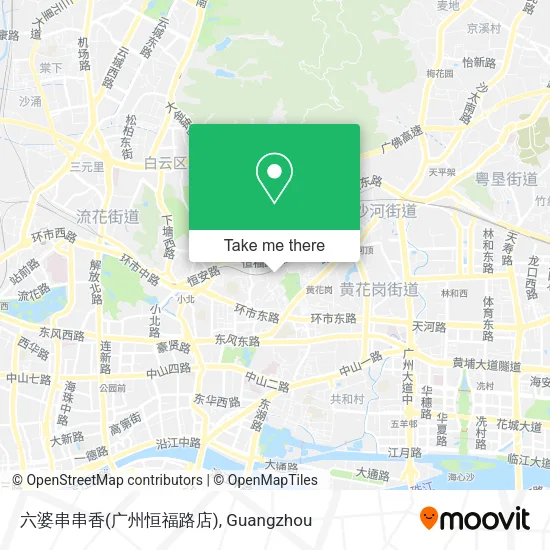六婆串串香(广州恒福路店) map