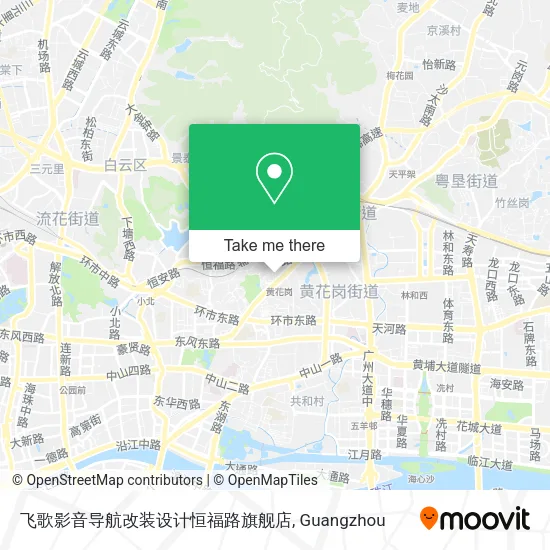飞歌影音导航改装设计恒福路旗舰店 map