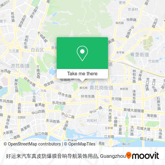 好运来汽车真皮防爆膜音响导航装饰用品 map