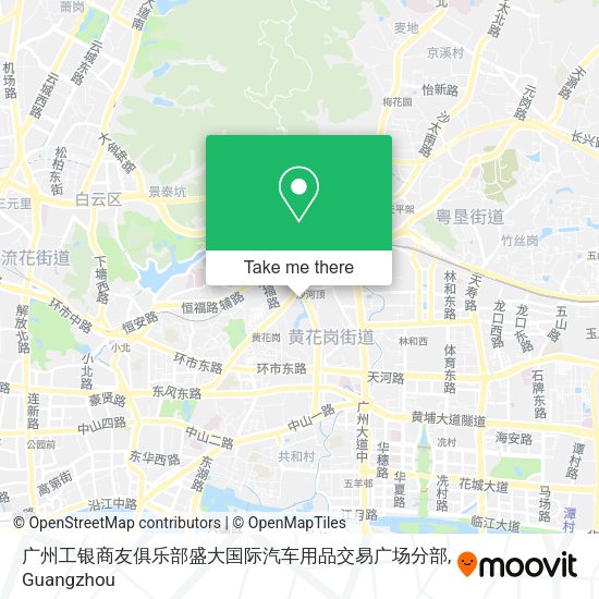 广州工银商友俱乐部盛大国际汽车用品交易广场分部 map