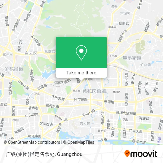 广铁(集团)指定售票处 map
