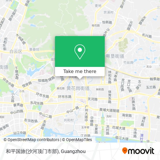 和平国旅(沙河顶门市部) map