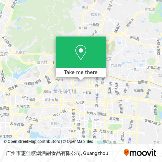 广州市惠佳糖烟酒副食品有限公司 map