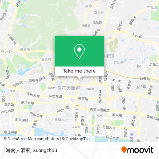 海南人酒家 map
