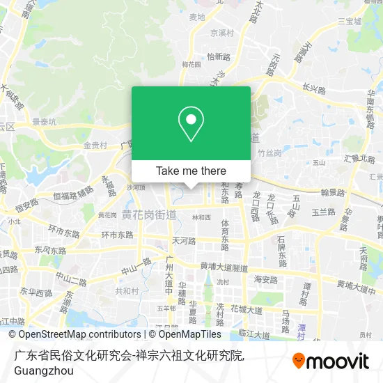 广东省民俗文化研究会-禅宗六祖文化研究院 map