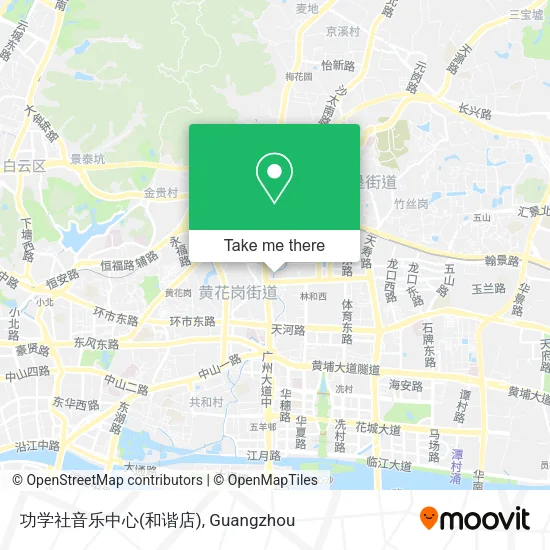 功学社音乐中心(和谐店) map