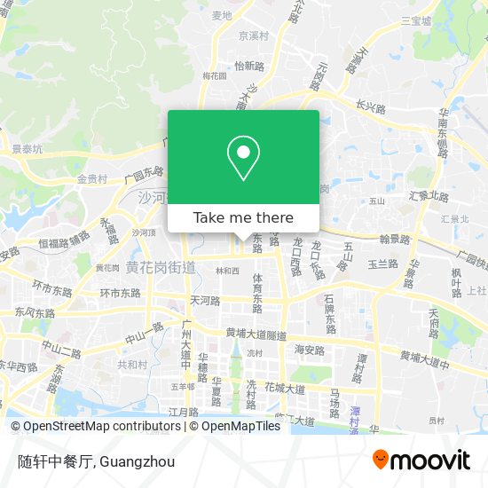 随轩中餐厅 map