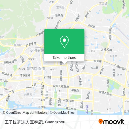 王子拉茶(东方宝泰店) map