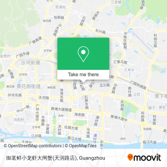 御茗鲜小龙虾大闸蟹(天润路店) map
