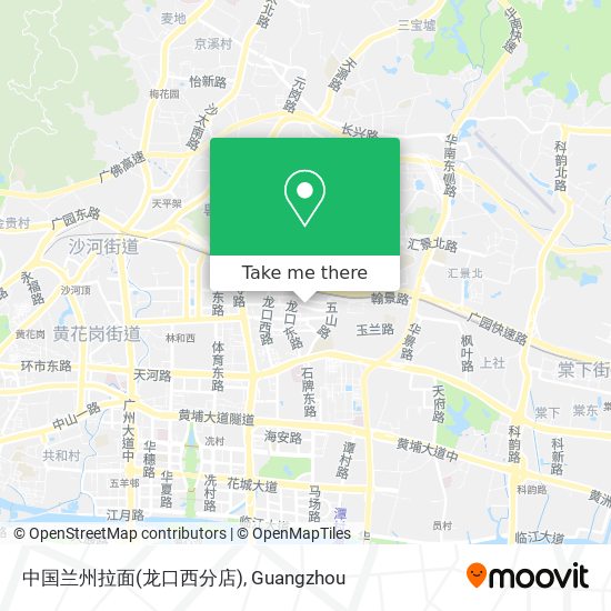 中国兰州拉面(龙口西分店) map