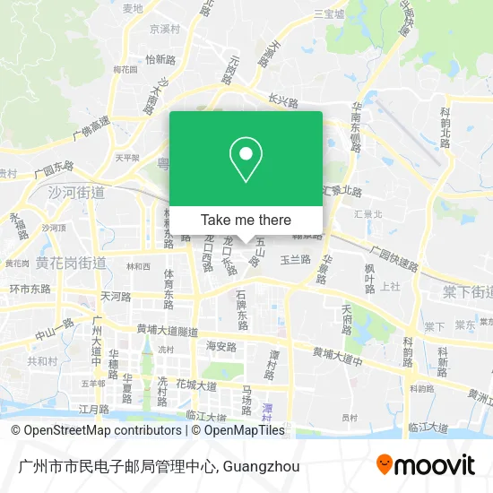 广州市市民电子邮局管理中心 map