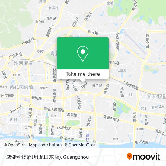 威健动物诊所(龙口东店) map