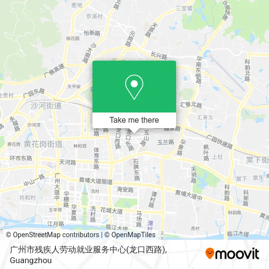 广州市残疾人劳动就业服务中心(龙口西路) map