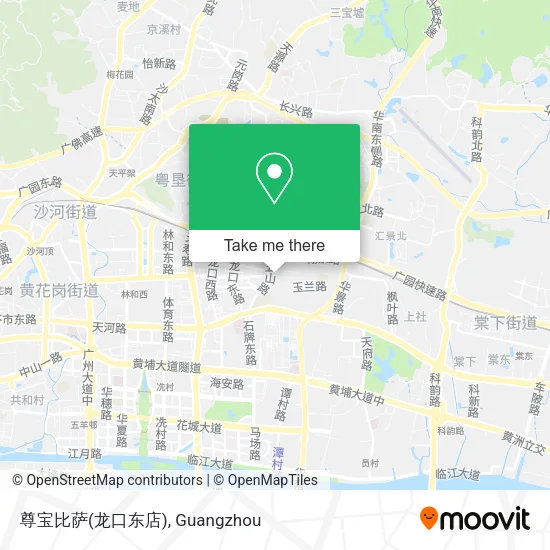 尊宝比萨(龙口东店) map
