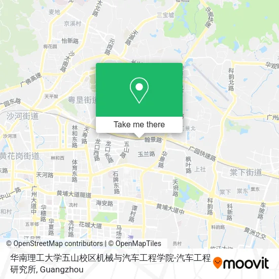 华南理工大学五山校区机械与汽车工程学院-汽车工程研究所 map