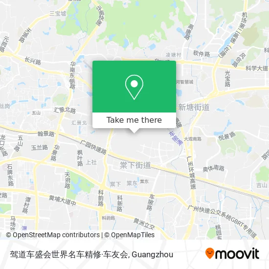 驾道车盛会世界名车精修·车友会 map