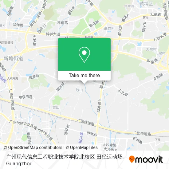 广州现代信息工程职业技术学院北校区-田径运动场 map