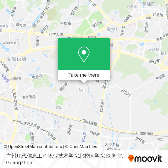 广州现代信息工程职业技术学院北校区学院-医务室 map