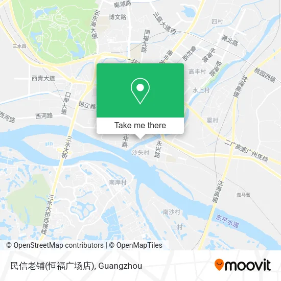 民信老铺(恒福广场店) map