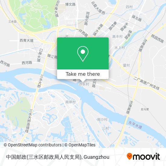 中国邮政(三水区邮政局人民支局) map