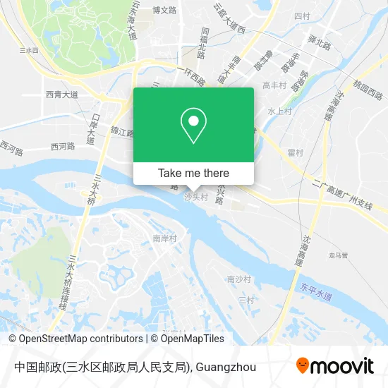 中国邮政(三水区邮政局人民支局) map