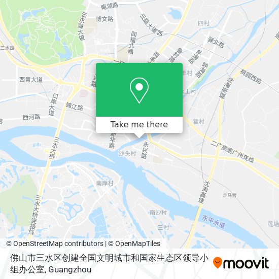 佛山市三水区创建全国文明城市和国家生态区领导小组办公室 map